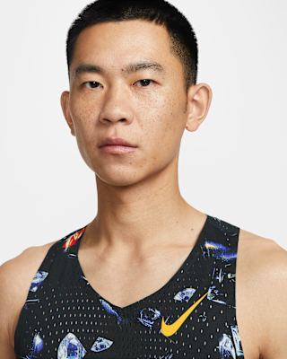 NIKE公式】ナイキ エアロスイフト メンズ Dri-FIT ADV ランニング